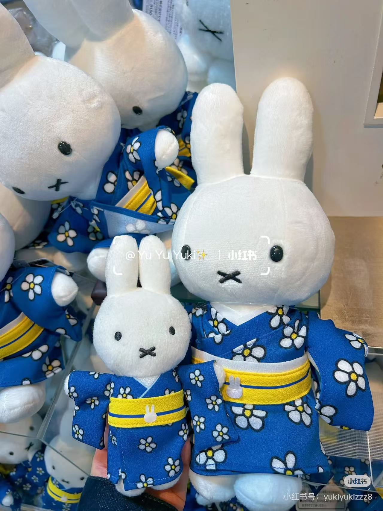 Miffy｜ Kimono Flower Plush Dolls/Plush Toy ｜29×16.5×7.5cm approx.