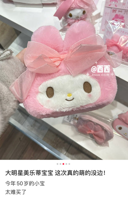Sanrio三丽鸥｜My Melody Birthday 50th Anniversary Princess Ribbon Shoulder Bag美乐蒂50周年生日粉桃甜心系列脸型毛毛茸茸斜挎包/链条包/蝴蝶结钥匙扣｜约幅22×奥行11×高さ20cm