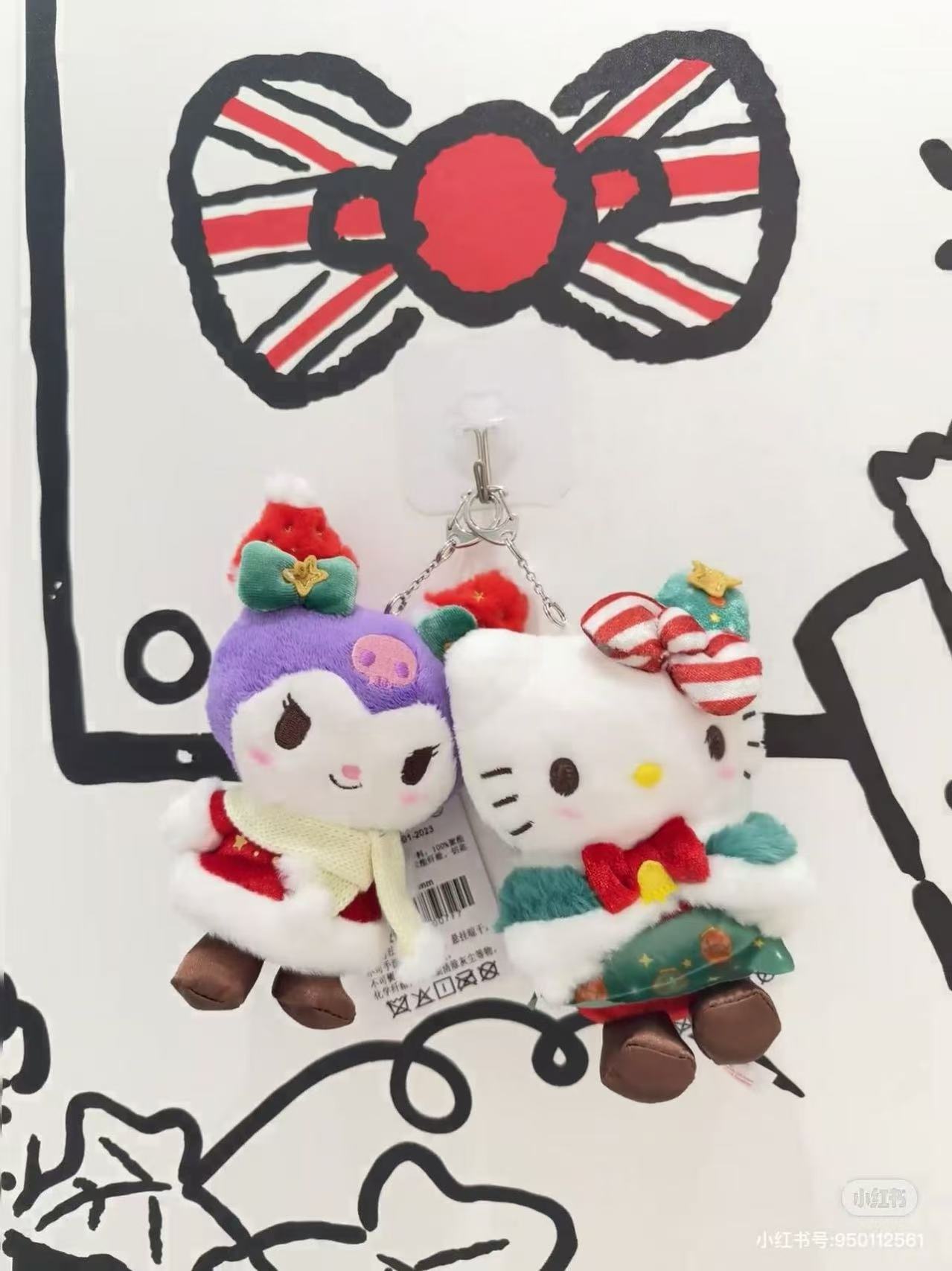 Sanrio｜Christmas Mascot Holder /Plush Keychain｜13×7×17cm approx.