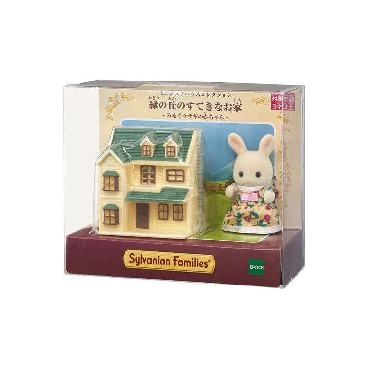【limit 1】SylvanianFamilies｜Calico Critters Baby Rabbit &amp; Green Hill House Playset