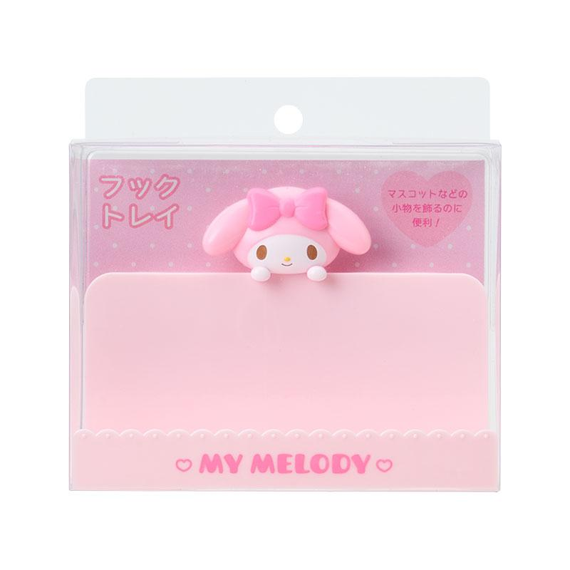 Sanrio｜Hook Tray｜14×6×7cm approx.