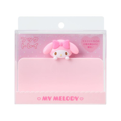 Sanrio｜Hook Tray｜14×6×7cm approx.
