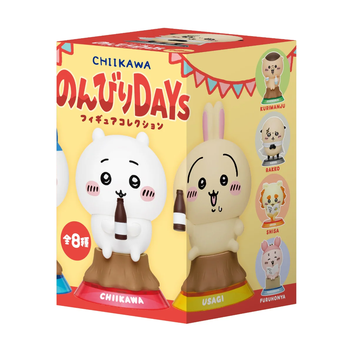 chiikawa｜Relaxing Days Gpsbox Figure mystery bag/blind box/All 8 types｜1pcs