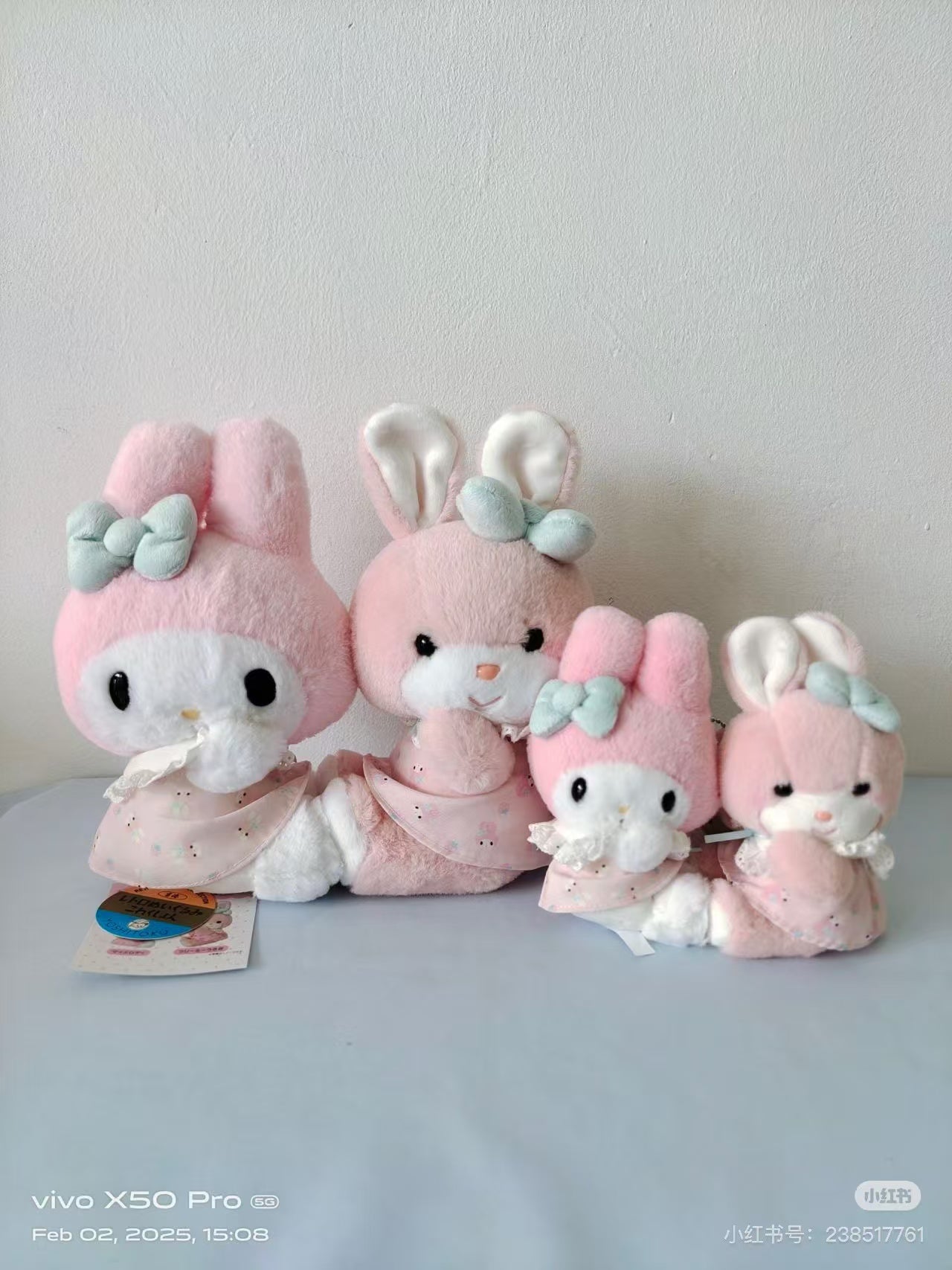 Sanrio｜Hello Kitty Yoshitoku Retro Plush Collection Plush Set｜27.0 x 19.0 x 10.8cm approx.