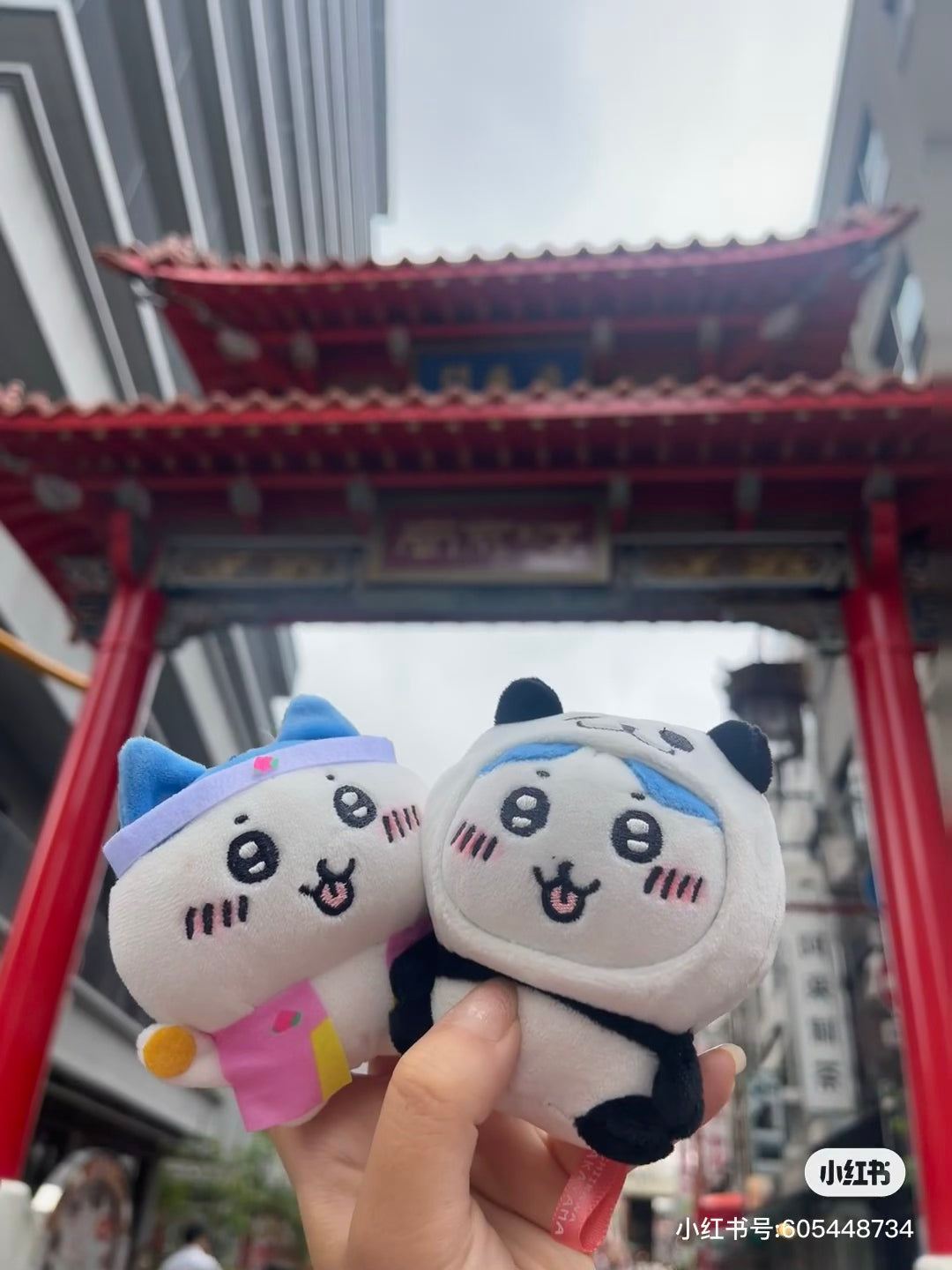 Chiikawa｜chikawa冈山限定挂件Mascot Holder /Plush Keychain｜H10cm