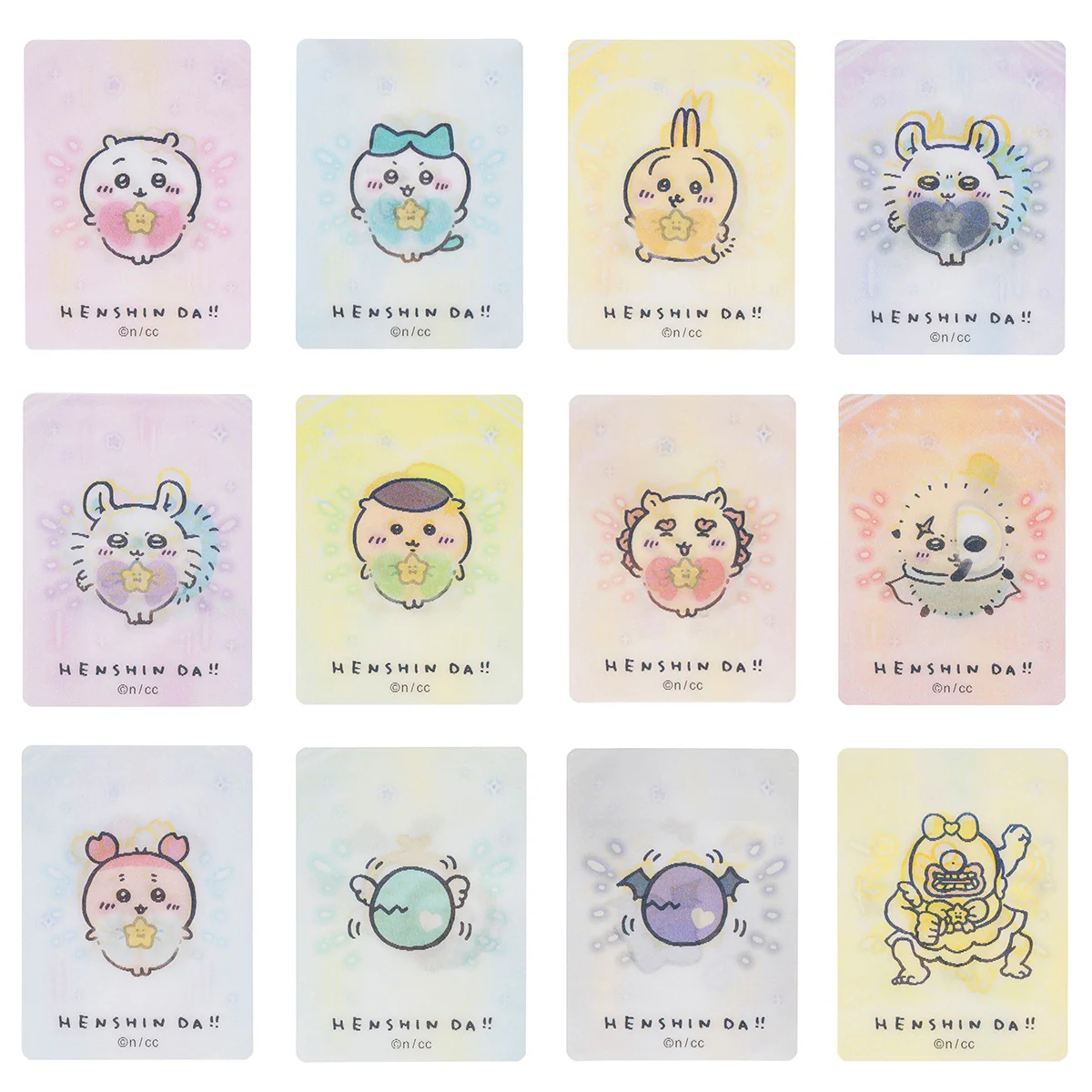 chiikawa｜Magical Chiikawa Trading HENSHIN!! Lenticular Cards mystery bag/blind box/All 12 types｜1pc