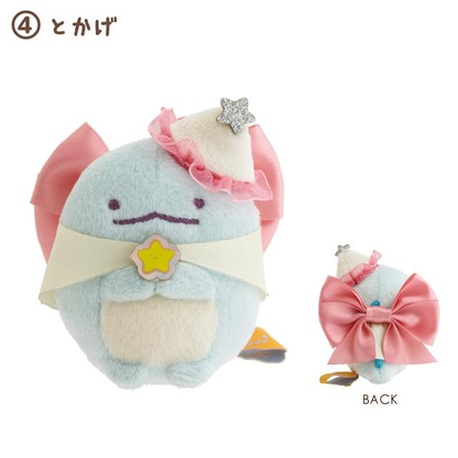 Sumikko gurashi｜Magical Halloween mini Tenori Plush Doll｜1pc