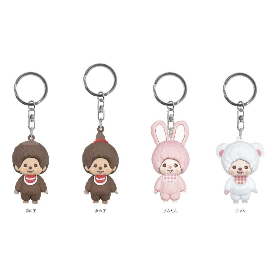 Monchhichi|Character Keychain/Keyring|H50×W30×D25mm approx.