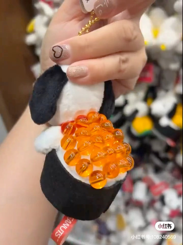 Snoopy｜Peanuts Sushi Mascot Holder /Plush Keychain｜ 9.5×8×9cm approx.