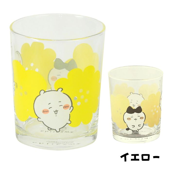 Chiikawa｜Happy Blossom Glass Tumbler｜220ml