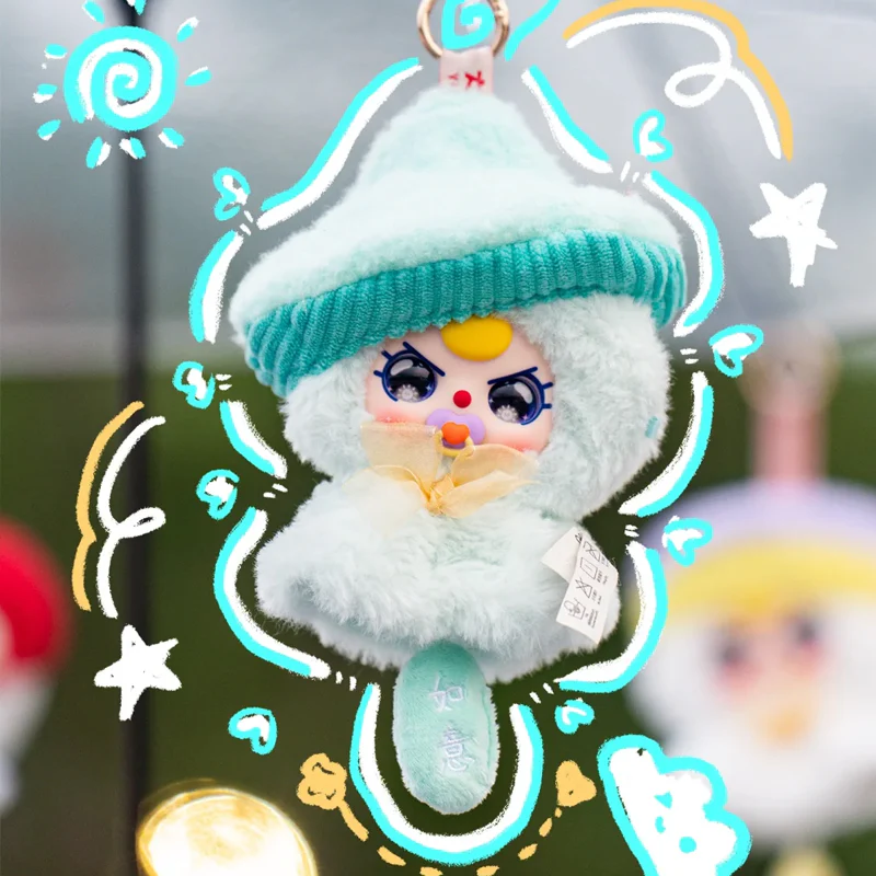 Baby Three Sunny Doll Series Vinyl Plush Keychain Blind Box