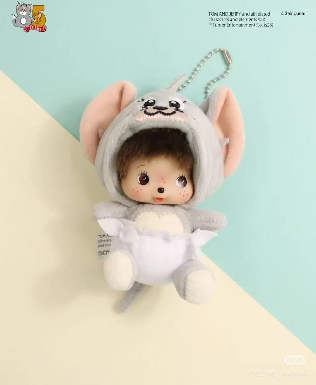 Monchhichi｜Tom &amp; Jerry x Monchhichi Tuffy Bebichhichi Big Face SS Mascot Holder /Plush Keychain｜H11 x W9 x D6.5cm approx.