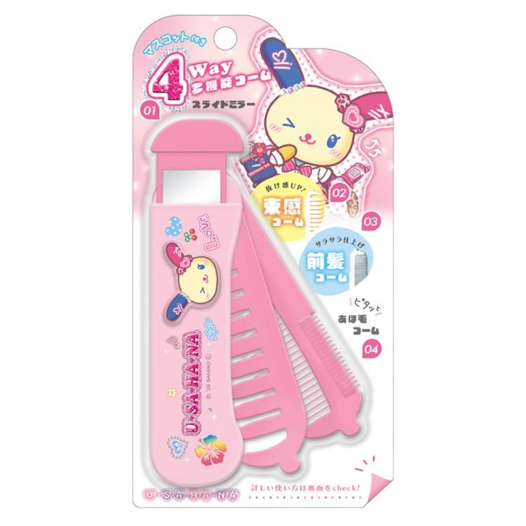 Sanrio｜Tokimeki Heisei Kogal Usahana Folding Compact Comb &amp; Mirror｜110×33×22mm approx.
