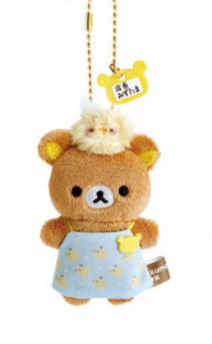 Rilakkuma｜Store Manager Mascot Holder /Plush Keychain