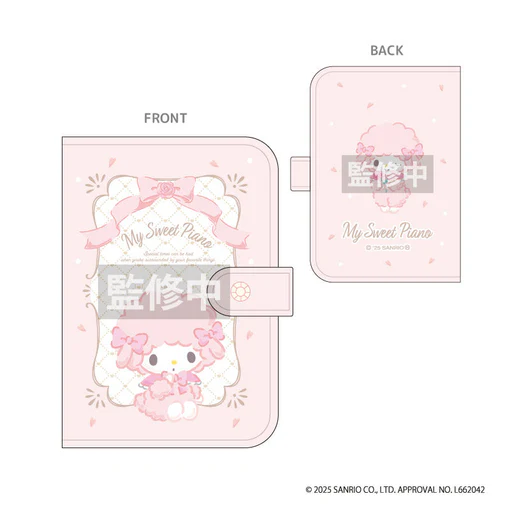 Sanrio｜My Sweet Piano Sparkly Sticker Binder｜ H160 x W120 x D30mm  approx.