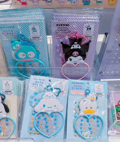 Sanrio｜Character Award Custom Keychain｜8.3×0.3×13.5cm approx.