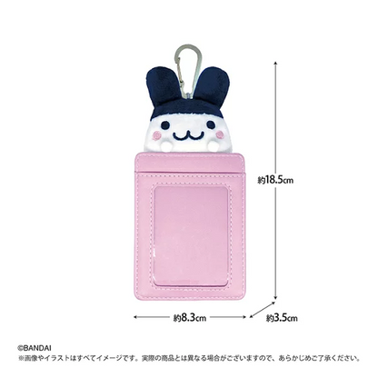 Tamagotchi｜Plush Pass Case｜W83 x H185 x D35mm approx.