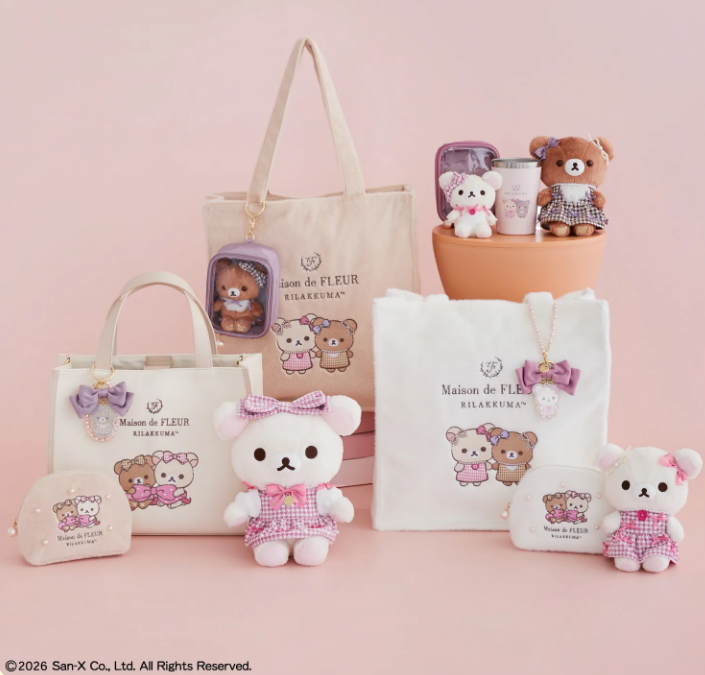 Rilakkuma｜Maison de FLEUR 7th Collaboration Plush｜190x155x100 approx.