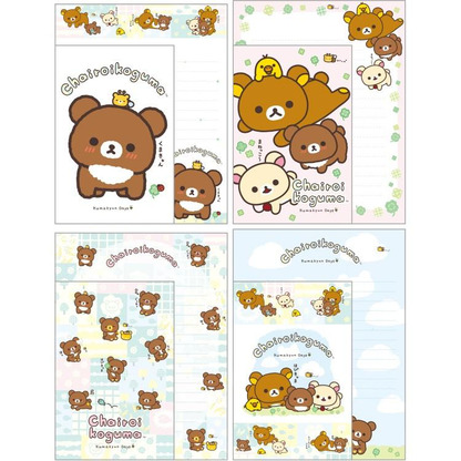 Rilakkuma｜ChairoiKoguma&