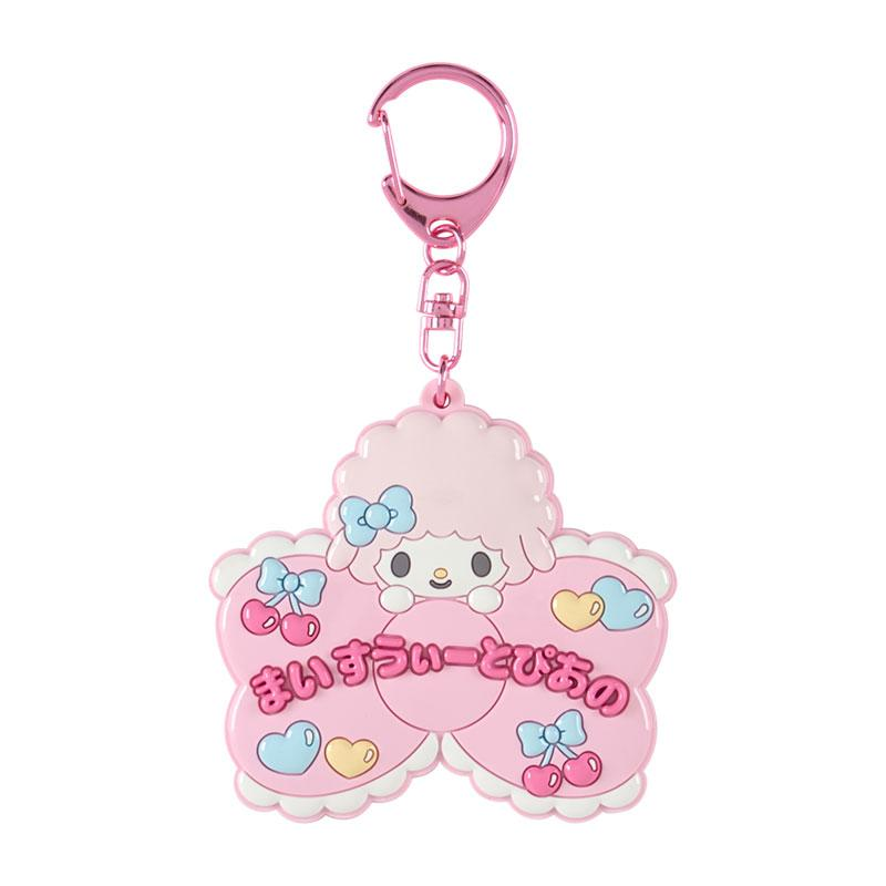 Sanrio｜School Collection Mirror Keychain｜ W7 x D1 x H8.5cm approx.