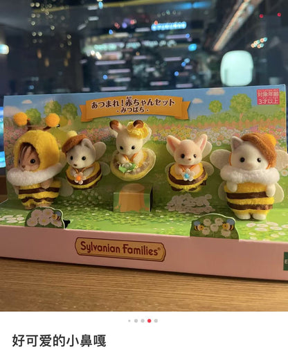 【store available, limit 1】SylvanianFamilies｜Gather Baby Doll Set Honeybee Calico Critters