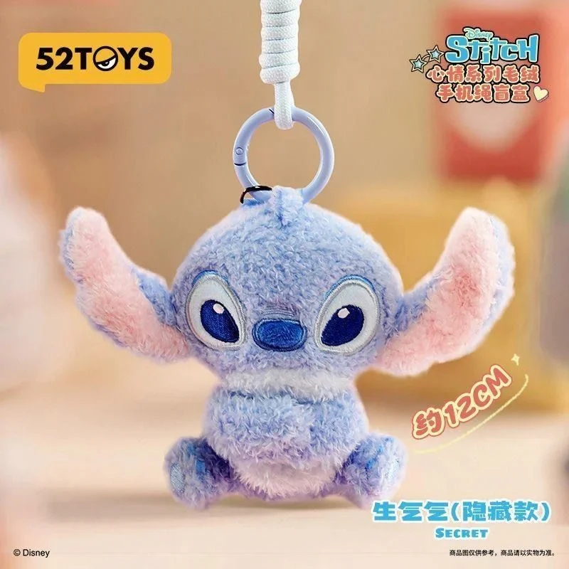 52TOYS Disney Stitch Plush Mood Series Blind Box