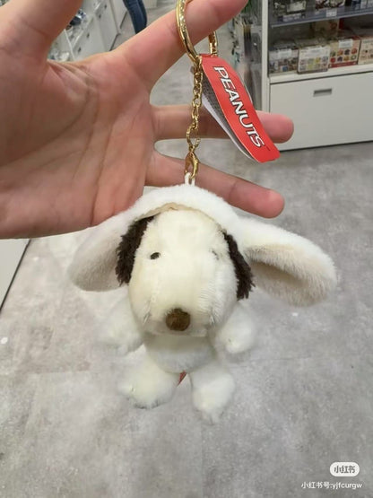 Snoopy｜Peanuts Lop-Eared Bunny Series Mascot Holder /Plush Keychain｜120x120x75mm approx.