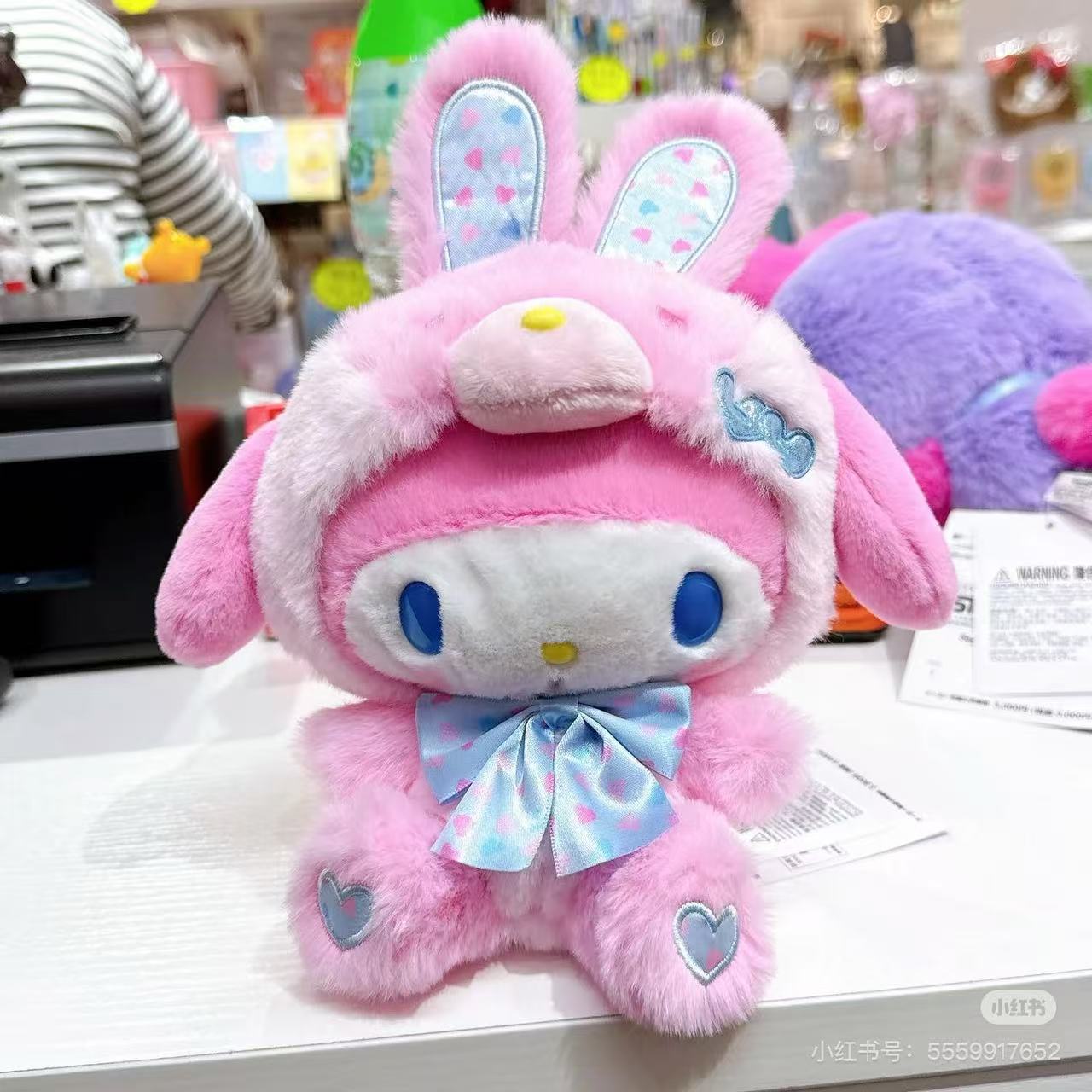 Sanrio｜Spring Rabbit Plush Dolls/Plush Toy｜16×12×22cm approx.