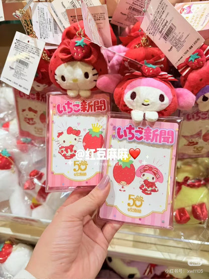 Sanrio｜Ichigo Shimbun 50th Anniversary Card Holder