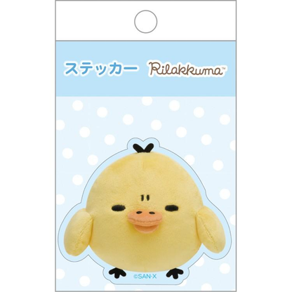 Rilakkuma｜Photo Series Grumpy  Smartphone Sticker｜125×70mm approx.