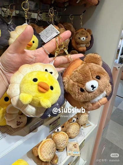 Rilakkuma｜Mister Donut Mascot Holder /Plush Keychain｜110×100×90mm approx.