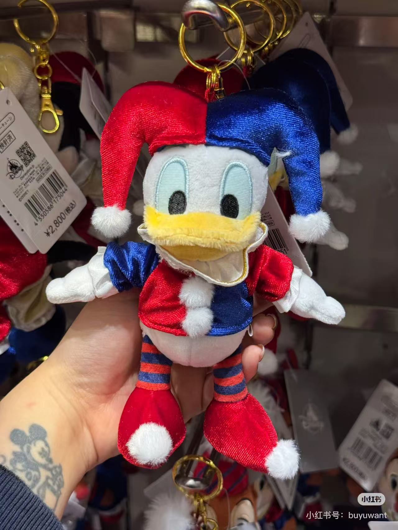 Disney｜Pierrot Costume Mascot Holder /Plush Keychain｜18×14×8cm approx.