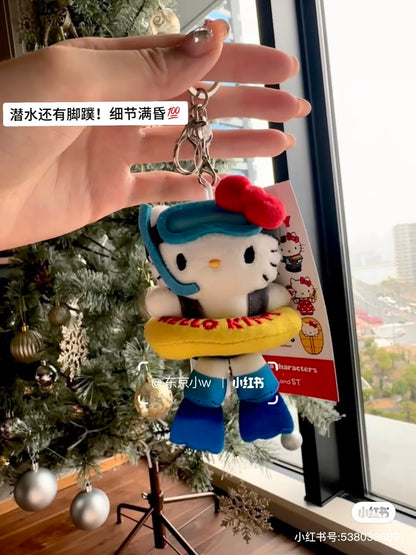 Sanrio｜.st lowrys farm me% Mascot Holder /Plush Keychain