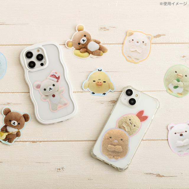 Rilakkuma｜Photo Series Grumpy  Smartphone Sticker｜125×70mm approx.