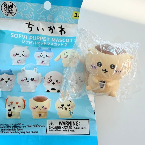 Chiikawa｜Soft Vinyl Puppet Mascot Collection Vol.2 mystery bag/blind box/All 10 types｜1pcs