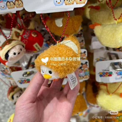 Disney｜Japanese Food TSUM TSUM Mascot Holder /Plush Keychain