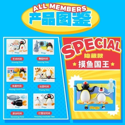 Pingu｜Mini Theater Combination Magnetic mystery bag/blind box/All 6 types｜1 box a pair