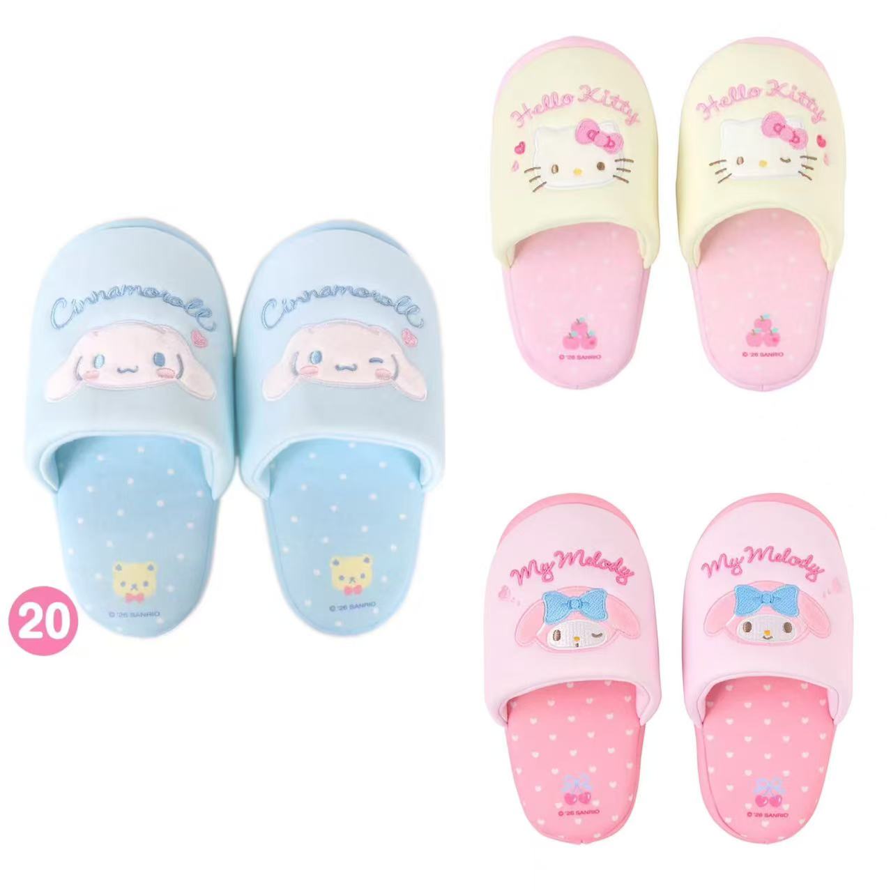 Sanrio｜Cinnamoroll Kids Slippers｜18-20cm approx.