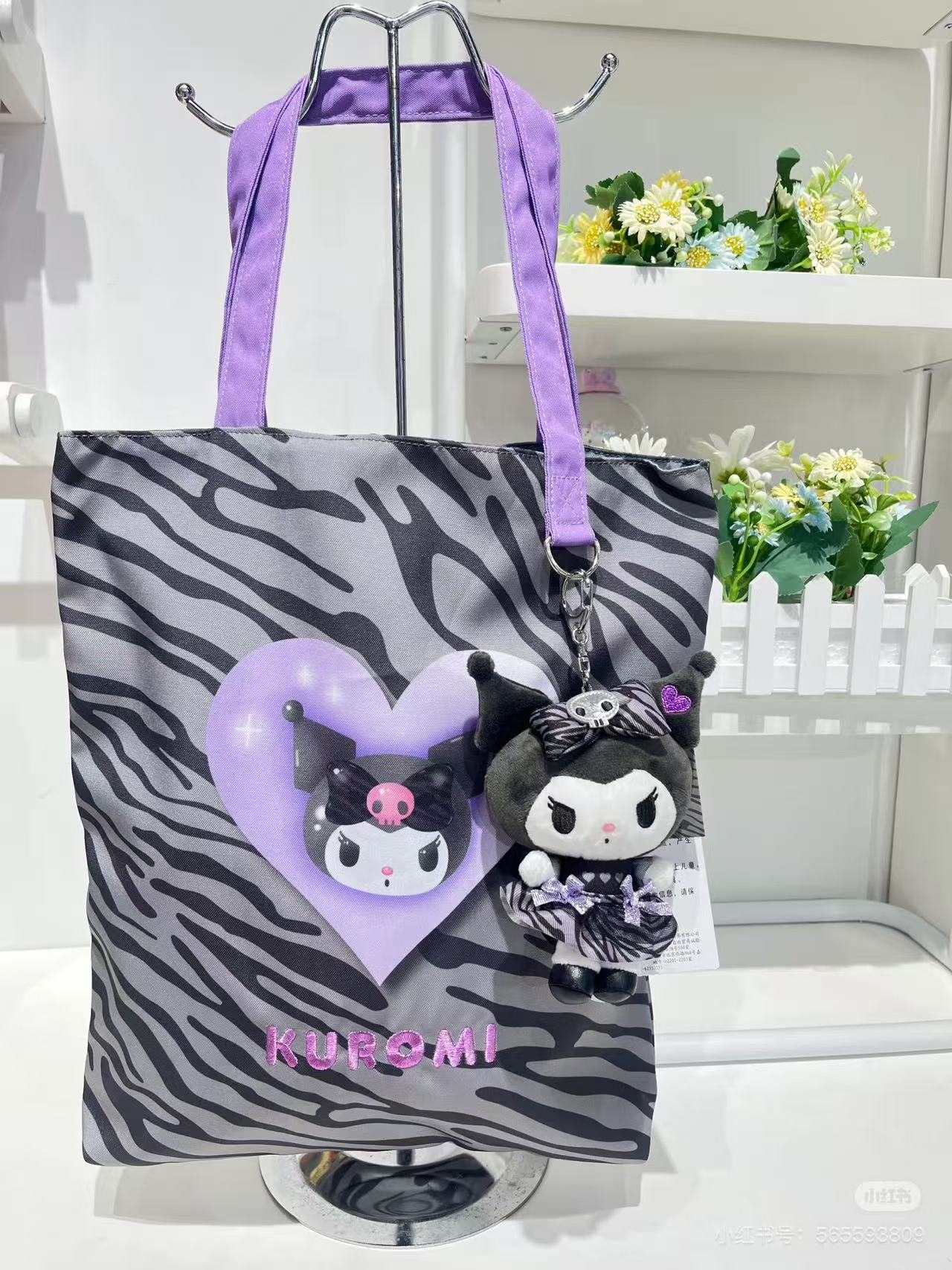 Sanrio｜Monotone Animal Tote Bag｜33.5×5×39cm approx.
