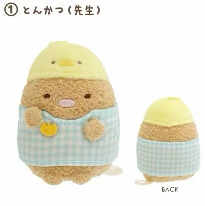 Sumikko gurashi｜Kindergarten mini Tenori Plush｜65x55x50mm approx.
