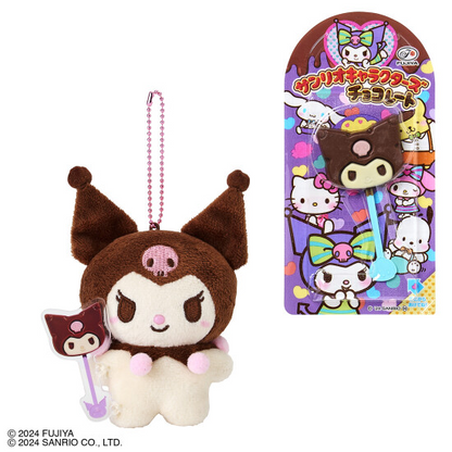 Sanrio三丽鸥｜Fujiya Chocolate Bar &amp; Mascot Holder不二家联名巧克力棒毛绒玩偶挂件/包挂｜约9×5×11cm