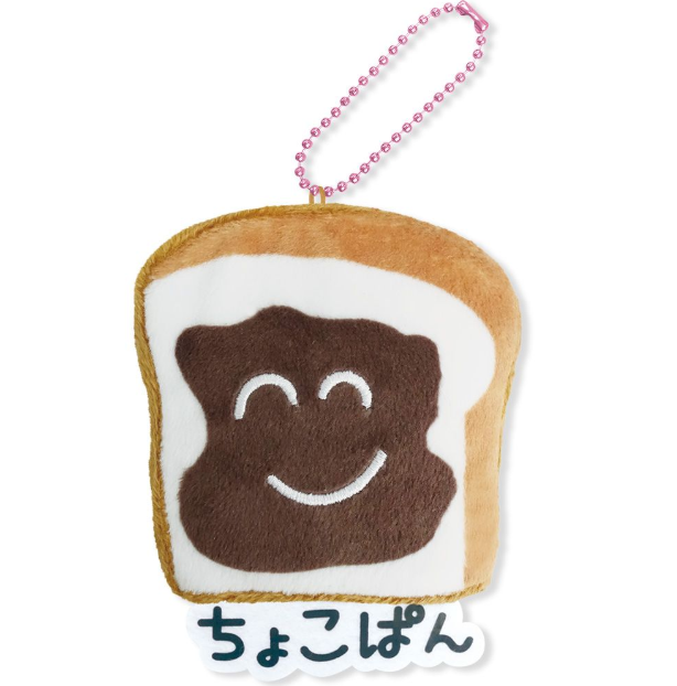 Oekakisan｜Nukuiizu Mascot Holder /Plush Keychain｜80x107x42mm approx.