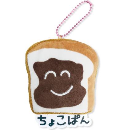 Oekakisan｜Nukuiizu Mascot Holder /Plush Keychain｜80x107x42mm approx.