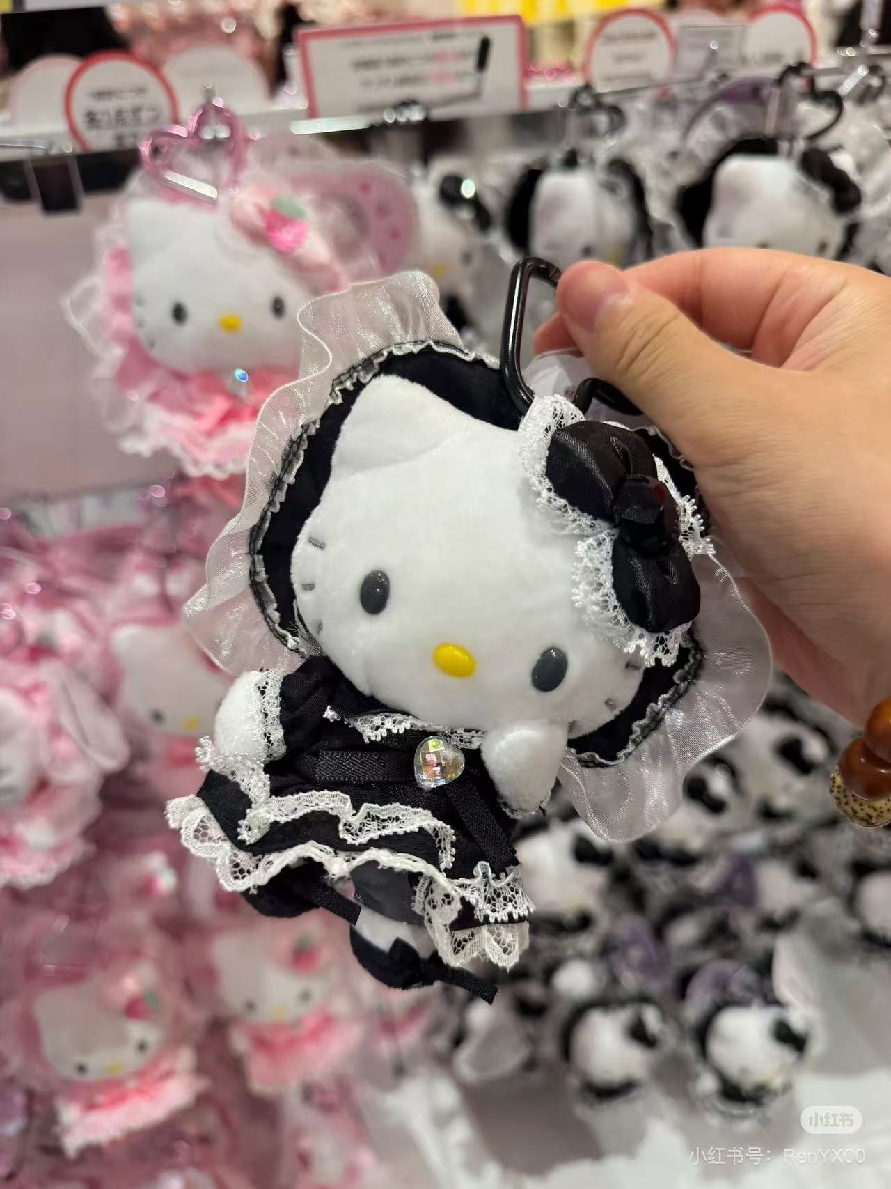 Hello kitty｜Lolita Fashion Mascot Holder /Plush Keychain｜H120 x W85 x D65mm approx.