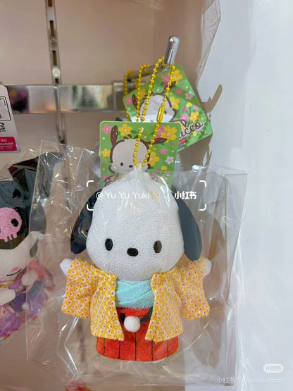 Sanrio｜Kimono Mascot Holder /Plush Keychain｜H12cm approx.