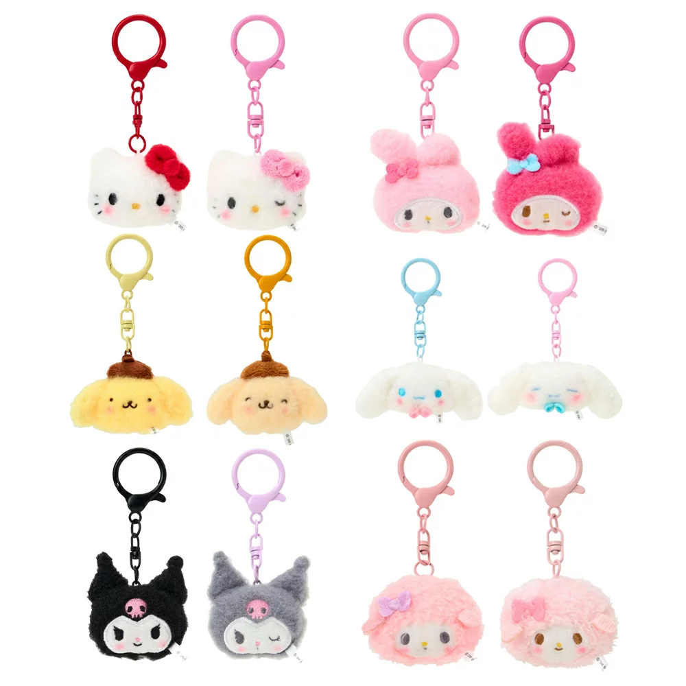 Sanrio｜Matching Nico Nico faces Set of 2 Mascot Holder /Plush Keychain｜5x2.5x4 cm approx.