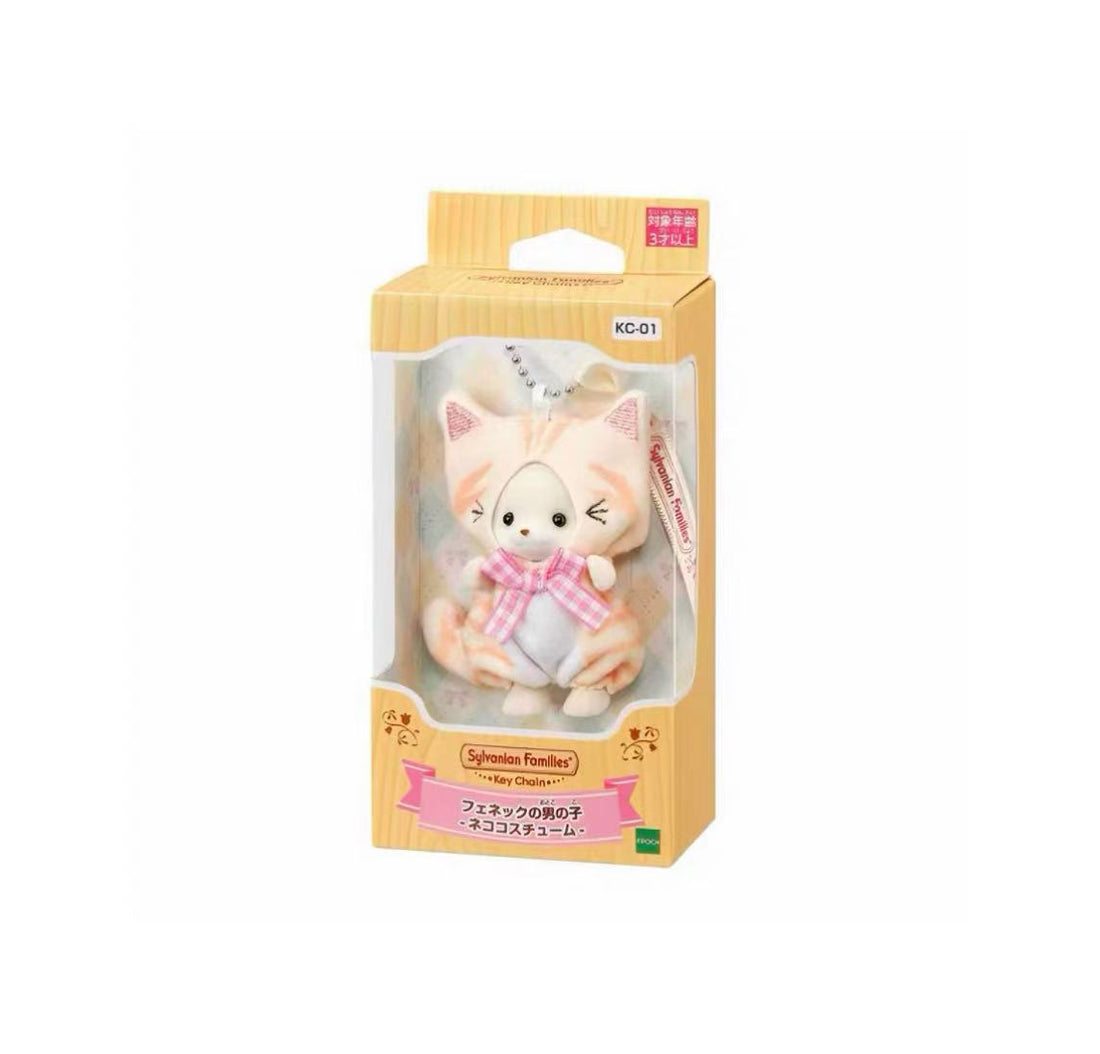 SylvanianFamilies｜Fennec Fox Boy Cat Costume
