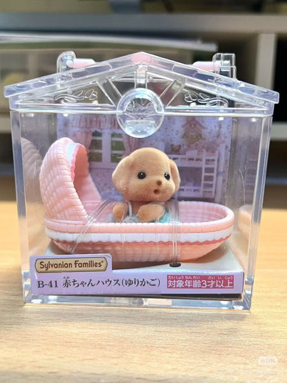 SylvanianFamilies｜Baby house Cradle Poodle B-41