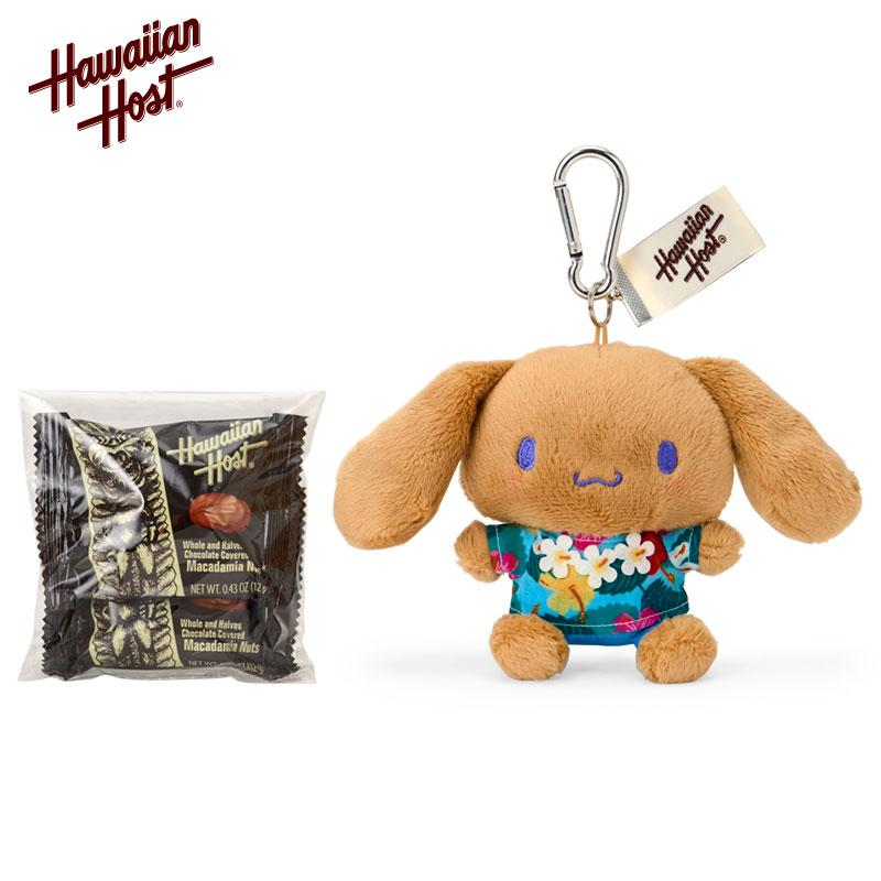 Sanrio｜Hawaiian Host x Macadamia Nut Chocolate &amp; Mascot Holder /Plush Keychain｜9.5cm x 8cm x 12cm approx.