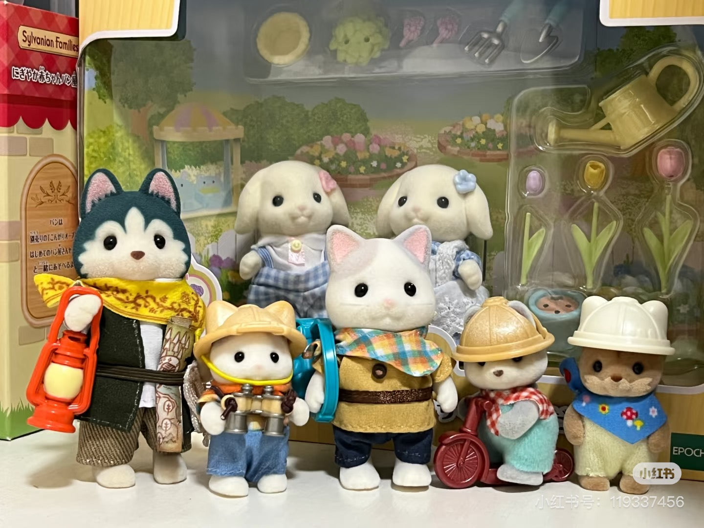 SylvanianFamilies｜Big Brother Bruce-5825